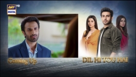 Dil Hi Tou Hai - Episode 11 - 18th October 2023